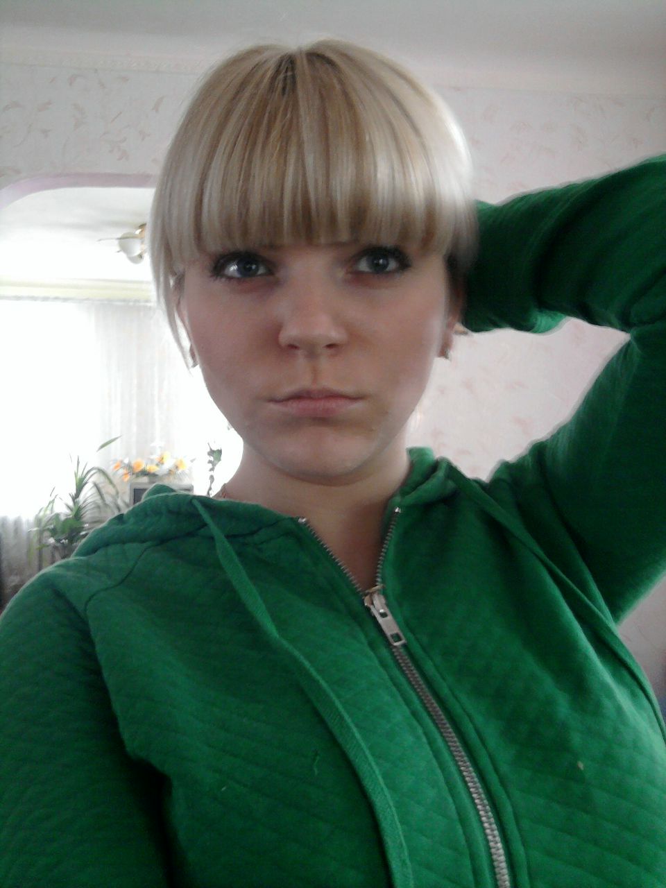 Анастасия Клевжиц | Днепр (Днепропетровск)