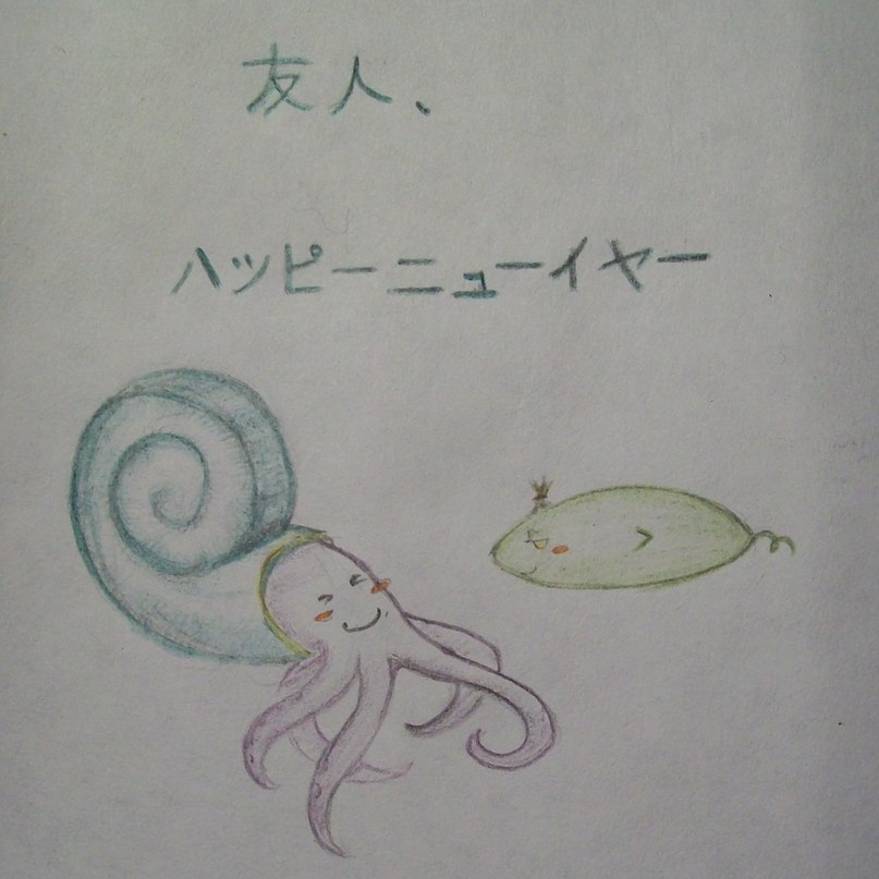 Лиза Чабан | Санкт-Петербург