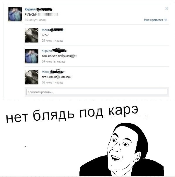 Кирилл Нечунаев | Днепр (Днепропетровск)