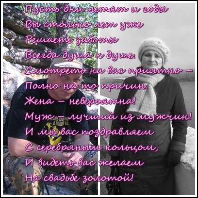 Ирина Марьясова | Санкт-Петербург