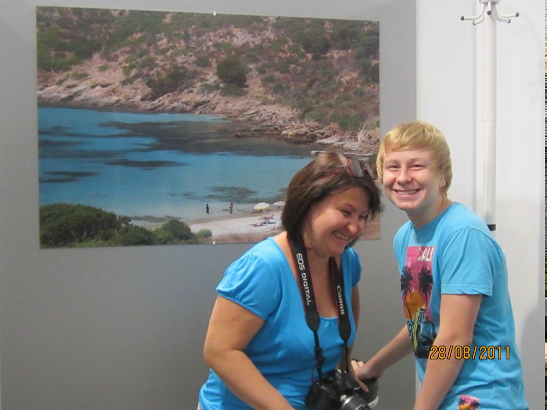 Наталья Persona | Москва