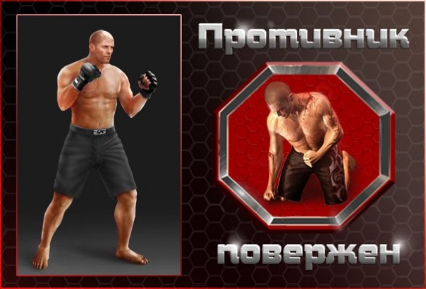 №2, Анатолий Еворенко, Севастополь №2, Анатолий Еворенко, Севастополь