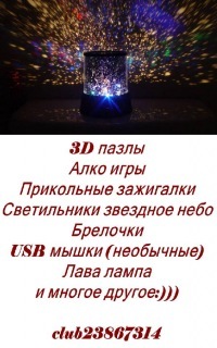 №31, Евгений Ласуненко, Бровары №31, Евгений Ласуненко, Бровары