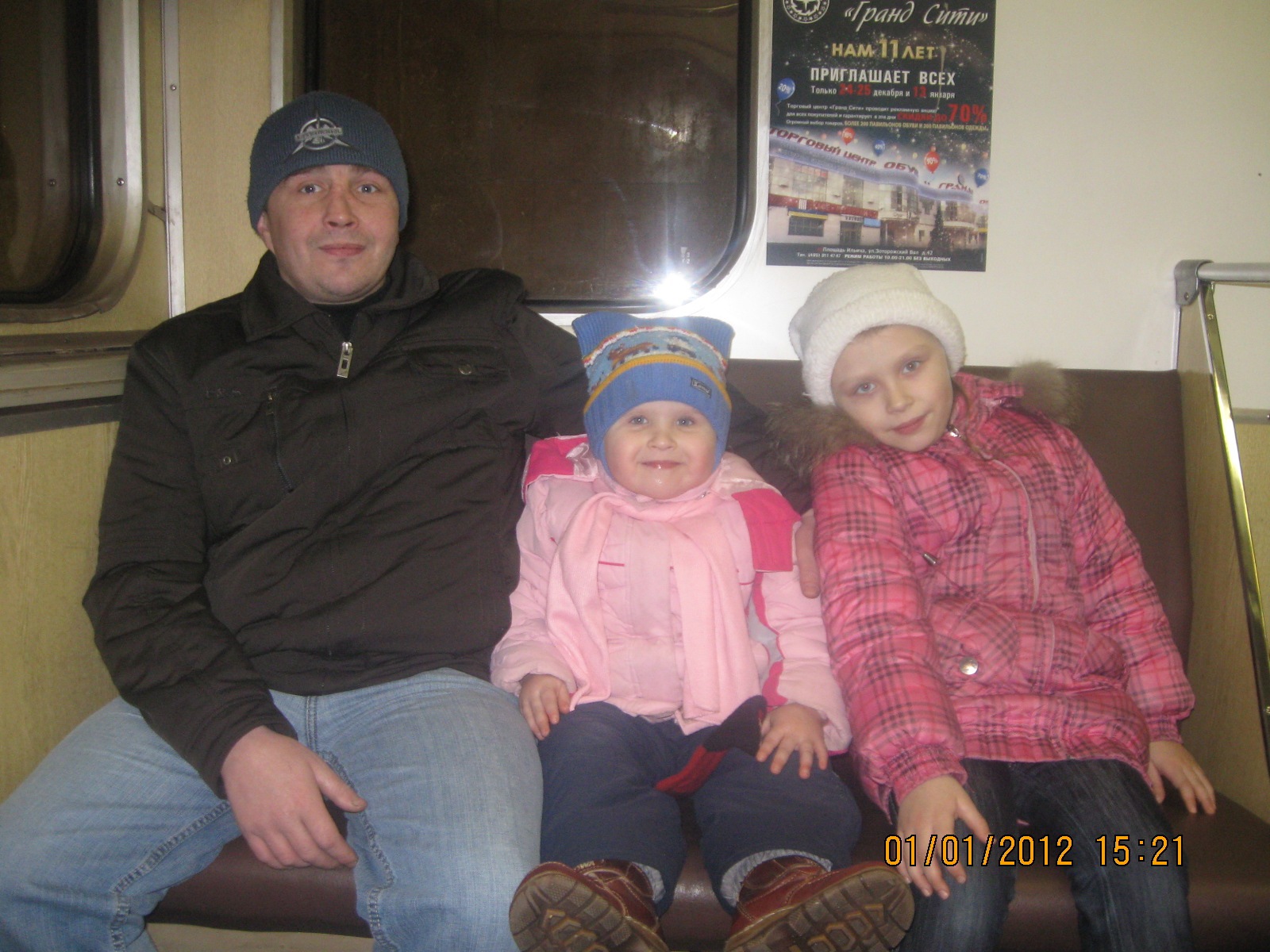 Фото профиля