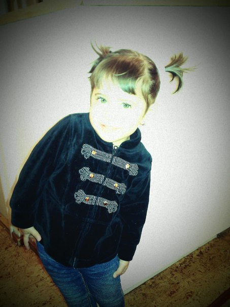 Рафчик Асак RaF-NaF | Karlstad