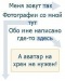 Алан Гучмазов фотография #20