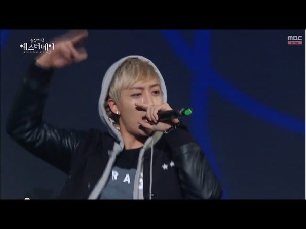 HOT M. I. B Own a Friend, M. I. B 나만의 친구, Yesterday