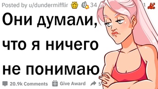 Угарные истории многоязычных людей