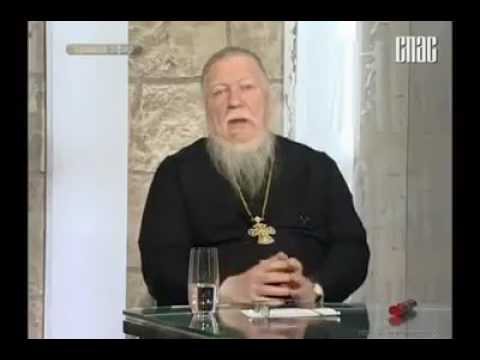 супружеский