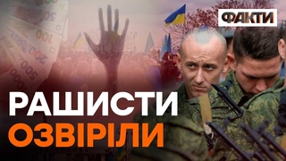 У Мелітополі планують СУДИЛИЩЕ над українкою: вона просто ДОНАТИЛА НА ЗСУ