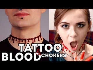 Тату чокер + “кровавый“ чокер, вопросы, болтовня :3 | Tattoo choker + blood choker necklace