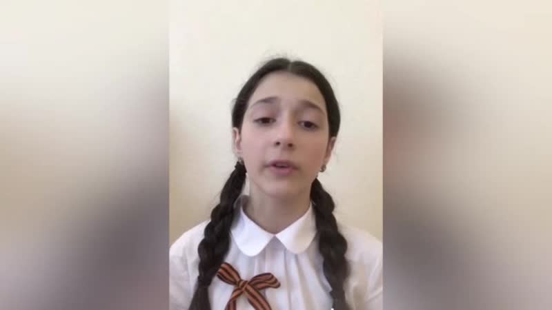 Без