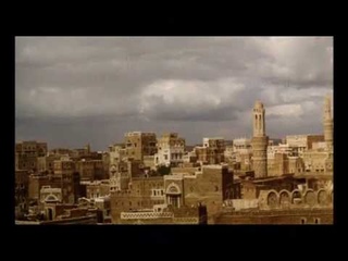 Le mura di Sana'a  appello all UNESCO parte 1 di 3