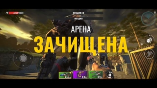 Game Zombie State 5 Final (Игра пройдена, До сл. Обновления) - Музыка Denis Dyakov - E 99 👍👍👍