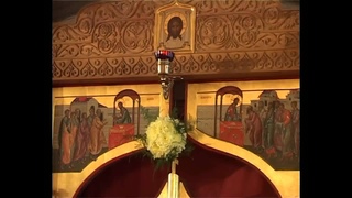 День основания монастыря