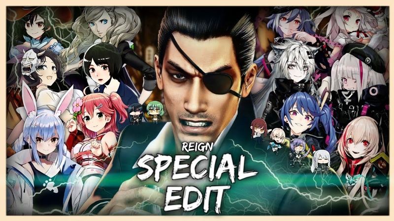 Yakuza Reign ( Special