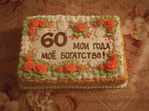 Ирина Иващенко | Полтава