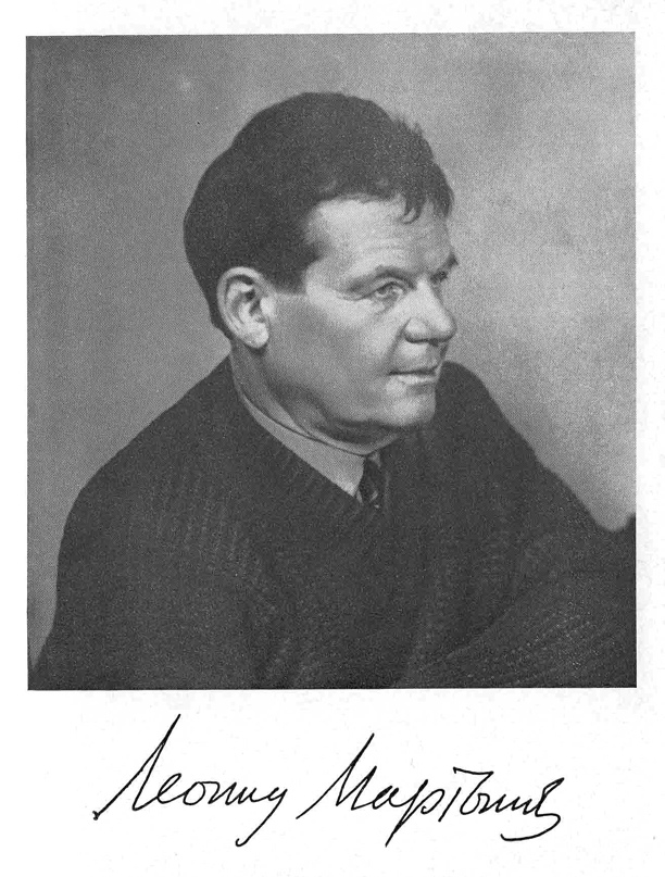 Петроград" в разделе Антикварные книги. #старина