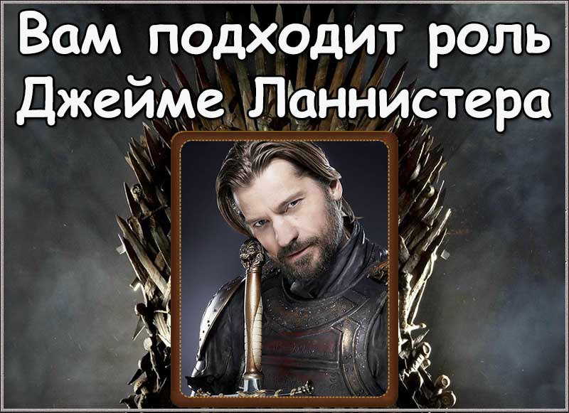 Сергей Лемешев | Ростов-на-Дону