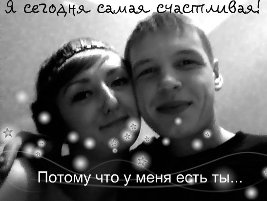 Наталья Наволоцкая ♫Ля-ля-ля♫ | Иваново