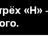 Дмитрий Коротаев ░▒▓█ ஐஐஐ█▓▒░ | Санкт-Петербург