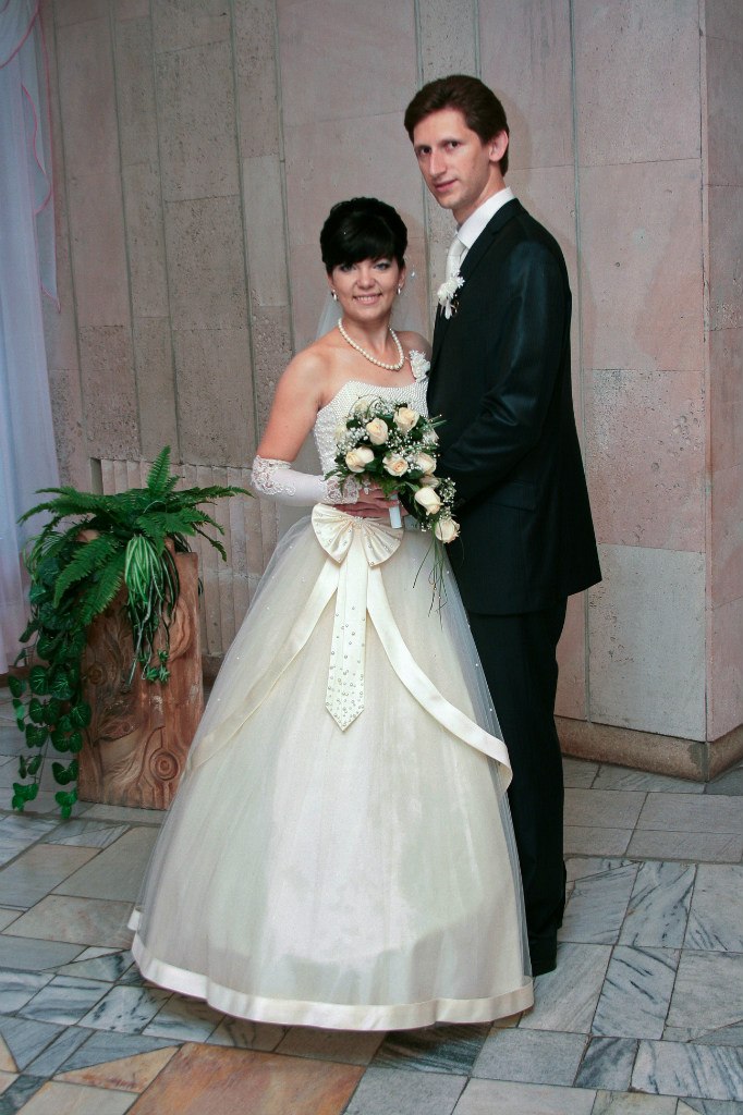 Татьяна Витютнева | Каменское / Днепродзержинск