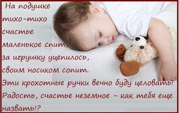Вероника Попова | Йошкар-Ола