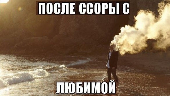 Сергей Петросян | Краснодар