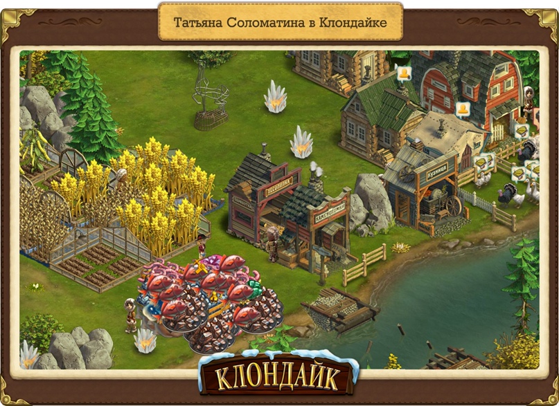 Татьяна Соломатина | Луганск