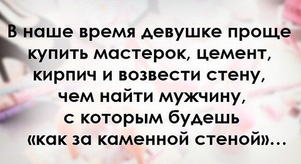 Наталия Шевчук | Киев