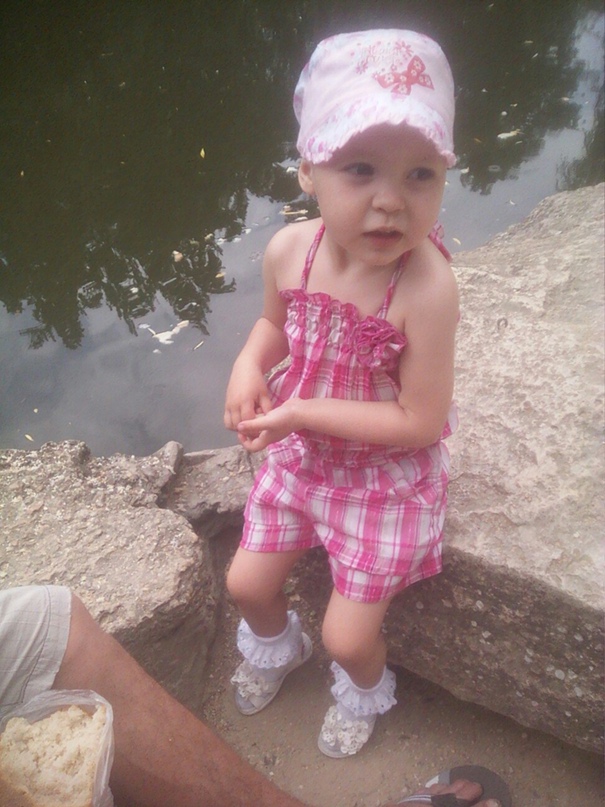 Кристина Коваль Александровна | Павловка (Погребищенская община)