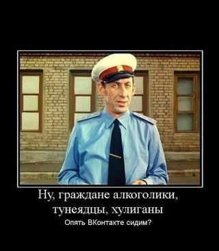 Рамиль Насыров | Уфа