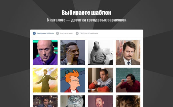 #мем# студент 2023 ДРТИ (ДРТ, ДРПК, ДФ АГТУ) ВКонтакте