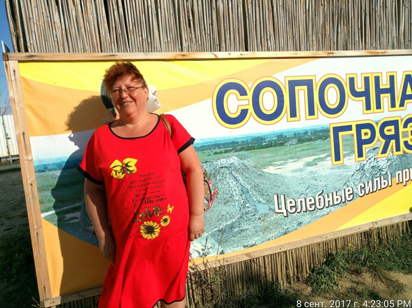 Марина Корчемкина | Озёры