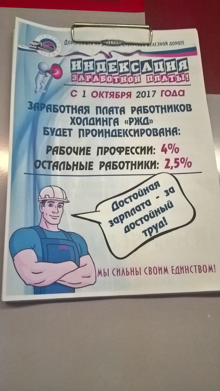 Юрий Кузин | Ленинск-Кузнецкий