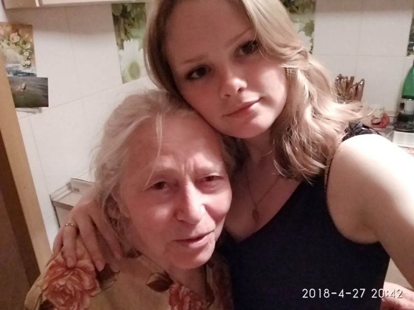 Татьяна Каширина | Ногинск