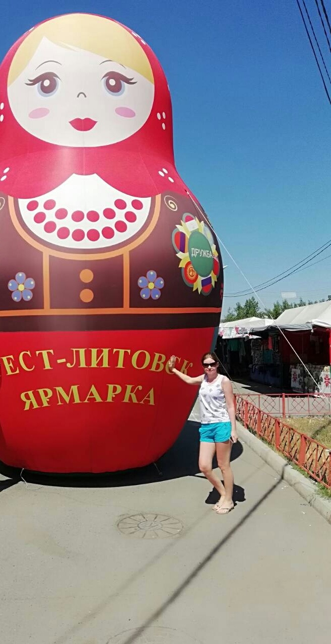 Мария Сутягина | Лесосибирск