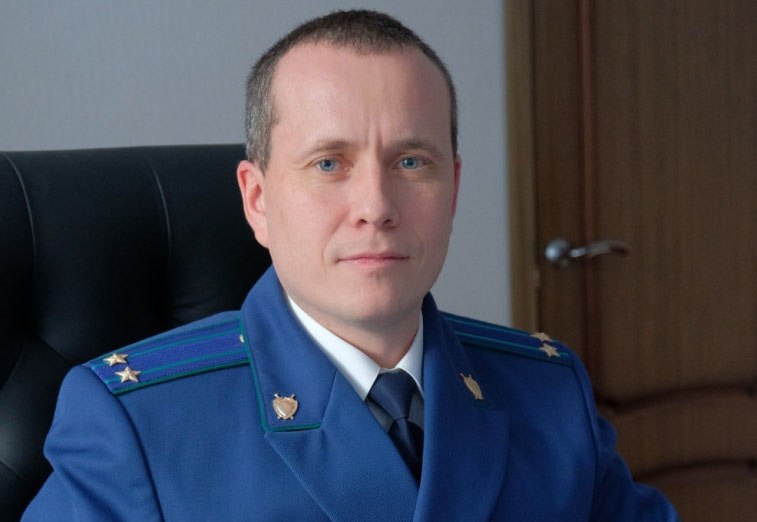 В Луховицах - новый городской прокурор