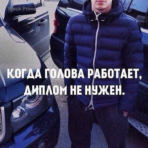 Николай Кондратьев | Санкт-Петербург