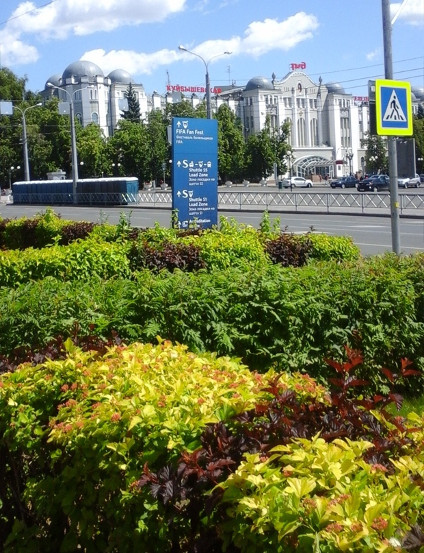 Наталья Горячева | Самара