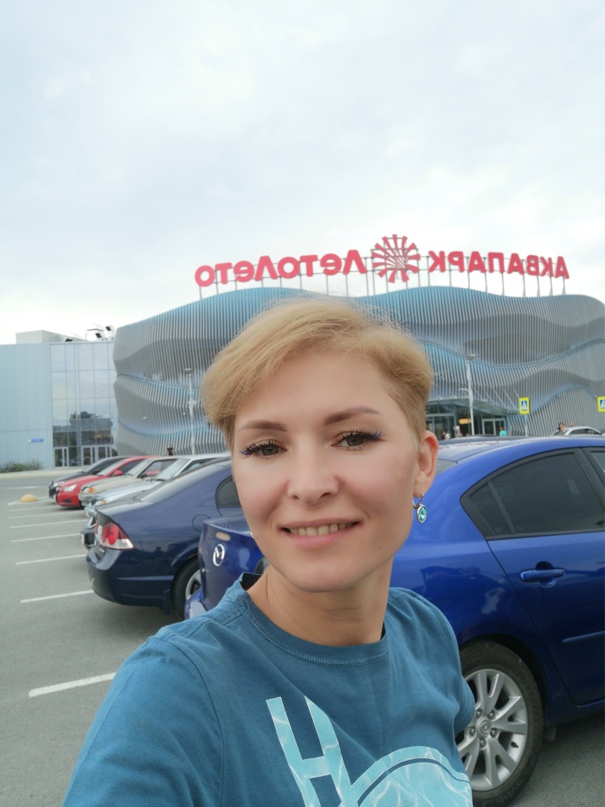 Елена Русских | Екатеринбург