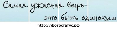 Дима Евтушенко | Белая Церковь