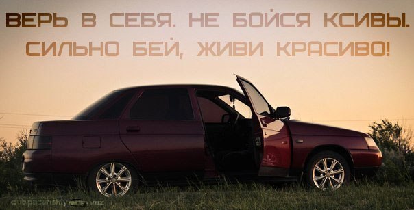 Серёга Мухин |