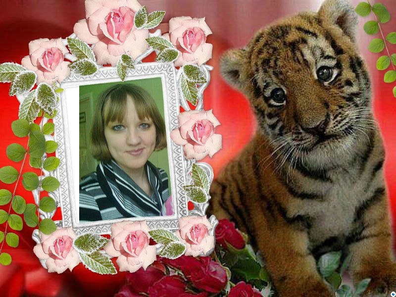 Алёна Никулина | Екатеринбург