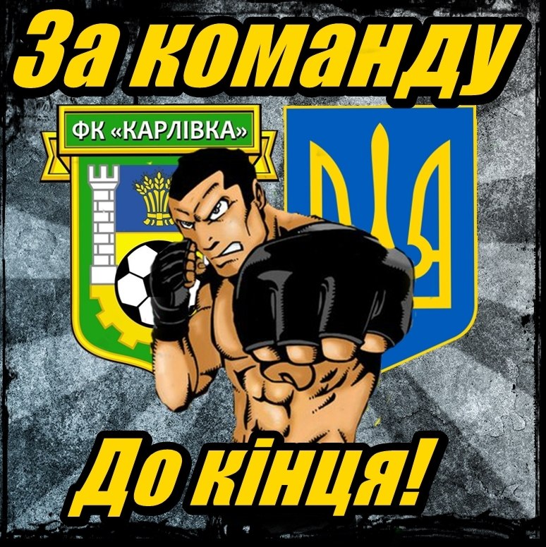 Александр Токарь |