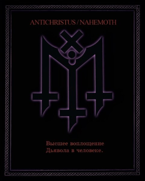 Александр Любченко | Бендеры