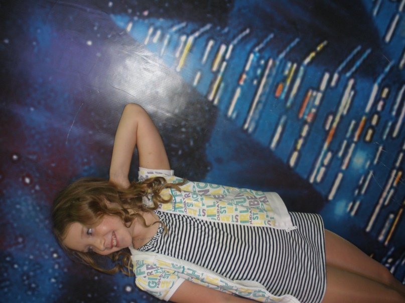 Яна Кузьмина | Кунгур