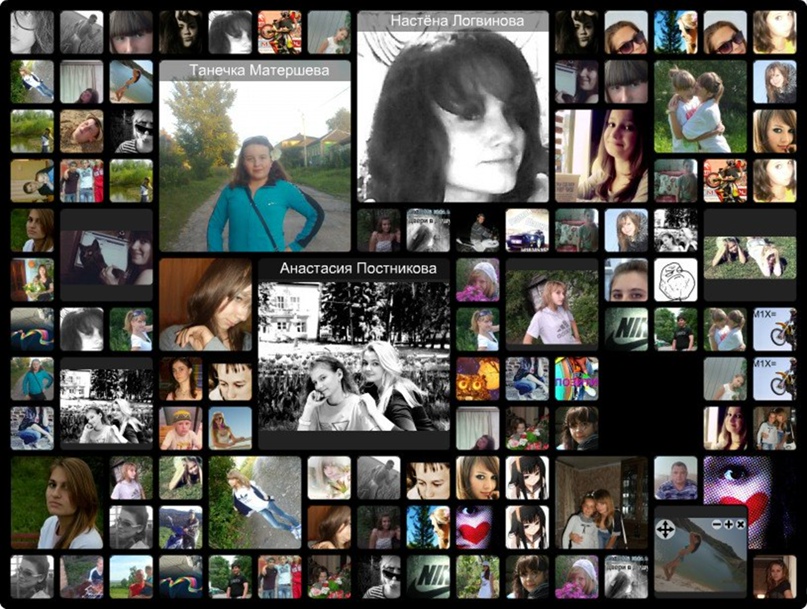 Катя Минакова | Белёв