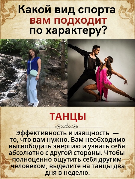 Оксана Булгакова | Канск