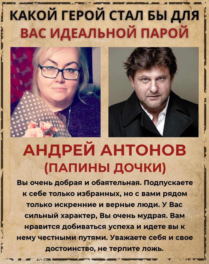 Ольга Глебова ♥ | Красавино